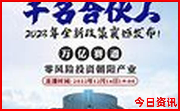 上海十大必去景点推荐
