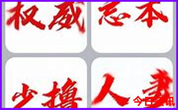 昆明三日游最佳攻略路线