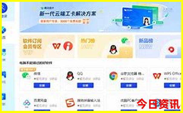 湖北暑假带孩子去哪里玩比较合适
