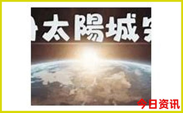 东湖半日游的最佳方案